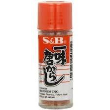 S&b Ichimi Chili Pepper, 0.52-ounce(pack of 2)