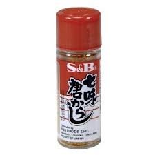 S&b Shichimi Seven Spice Chili Pepper, 0.52-ounce(pack of 2)