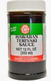 Halms Hawaiian Teriyaki Sauce 12 Oz. (Pack of 2)