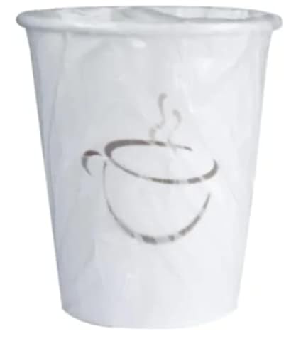 LPS Lowpricesupply 50 PACK - 9 oz. Hotel Motel Room Paper Individually Wrapped Cups Coffee Design Dreams Hot Paper Cups
