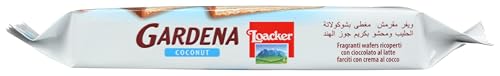 Loacker Gardena Coconut milk chocolate coated wafers with cream filling, 38-gram in wrapper (Pack of 1)