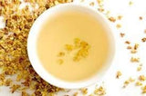 100% Natural Osmanthus Flower Tea Fragrant Whole Osmanthus Flowers ?? 50g