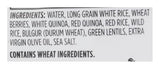 365 by Whole Foods Market, 7 Grain Lentil Blend, 8.8 Ounce