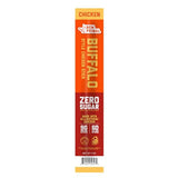 The New Primal All Natural Chicken Stick, Buffalo Style - Keto & Gluten Free Healthy Snacks for Adults, Sugar Free Low Carb, Paleo Meat Stick - 9g