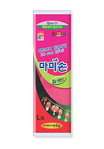 Mamison Quality Kitchen Rubber Gloves (10 Pairs, Large) Non-Slip Reusable Latex Cleaning Gloves/ Made in Korea