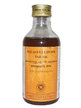 Kottakkal Balaguluchyadi Tailam 200 ml X 2PcsOne Free Prakruthi Ginger Candy for Each Order.