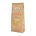 Rustichella d'Abruzzo Anellini - Classic Italian Small Pasta - Perfect for Soups - Artisan Crafted in Abruzzo