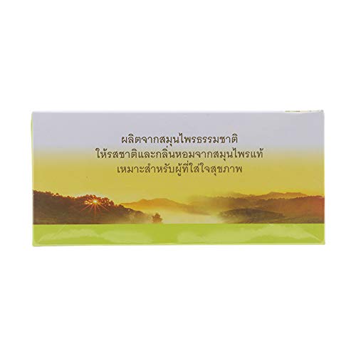 Doi Kham Brand, Instant Lemon Grass Drink, Less Sugar, Size 10g X 12 Sachets