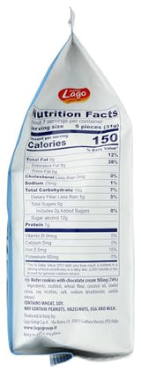 Gastone Lago Party Wafers Chocolate Cream Filling 7.5oz Chocolate Sugar Free