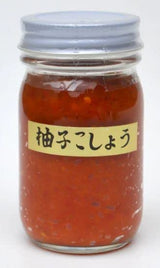 Ocean Foods Yuzu Kosho Citrus Red Chili Paste 2.82 oz / 80g