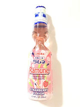 Kimura Ramune Carbonated Soft Drink Strawberry Flavor 5 PACK (6.76 fl oz each)