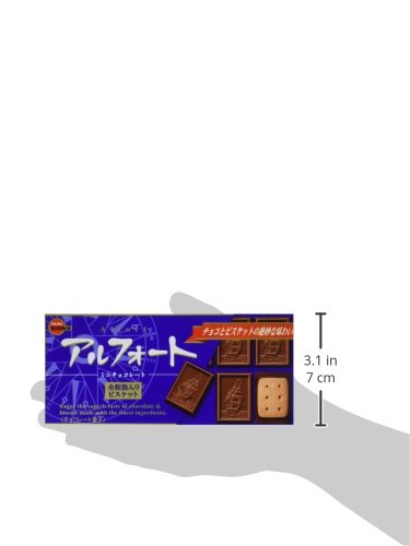 Bourbon ALFORT Mini Chocolate Biscuit, 12pcs/box x 5 Boxes [Japan Import]