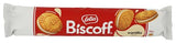 Lotus Biscoff Sandwich Cookies, Vanilla Cream, 15 Cookies per pack, 5.29 Ounce (Pack of 1)