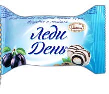 Sweets Candy Lady Day With Plum In White Chocolate 1Lb