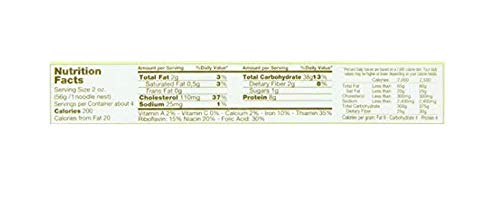 De Cecco Pasta, Egg Pappardelle, 8.8 oz (Pack of 6)