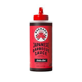 Bachan's Japanese Barbecue Sauce - Hella Hot, 15.5 Oz Bottle, Cold-Filled, Non GMO, No Preservatives, BPA free - BBQ Hot Sauce for Wings, Chicken