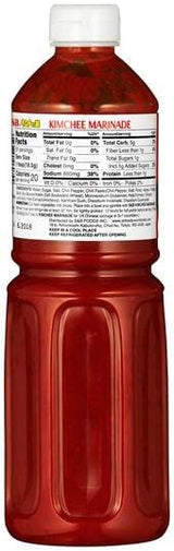 S&B Kimchee Sauce, 42.32-Ounce