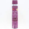 Air Freshner Lamya, 1 Count (AIR FRESHENER - AEROSOL)