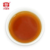 TAETEA “Sweet Wine” Ripe PUER Tea Cake, Aged Fermented Puerh Pu erh Tea Black Tea for Daily Drink and Gift (300g/10.58oz)