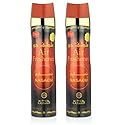 2 Pack of | Nasaem Air Fresheners | Nabeel Air Fresheners | Heritage Collection | Featuring Notes: Lemon, Bergamot, Cardamom, Rose, White Flowers