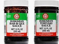 (Pack of 2) Halms Hawaiian Bar-B-Que 12 Oz. & Halms Hawaiian Teriyaki Sauce 12 Oz.