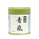 Marukyu Koyamaen Premium Ceremonial Grade Matcha [Japan][Multiple Grades] (Aorashi, 40g)