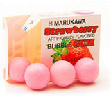 Marukawa Bubble Gum Strawberry 1.52oz (6 Pack)