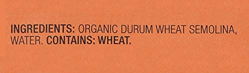 Sanremo Ziti Organic Pasta, Pack of 4