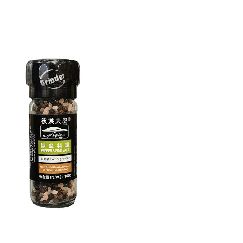 Zetcumm Grinding Ground Black Pepper Freshly Ground Sea Salt Black Pepper Chinese and Western Barbecue Pasta Seasoning (Salt and pepper cuisine)