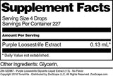 Purple Loosestrife Glycerite Liquid Extract (1:5) - No Flavor (1 oz, ZIN: 522887)