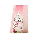 Salt-Pickled Cherry Blossom Sakura Tea, Product of Japan, 40g