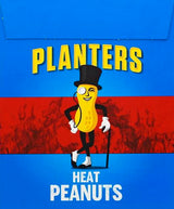 Planters Peanuts (Pack of 18)