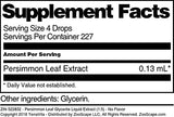 TerraVita Persimmon Leaf Glycerite Liquid Extract (1:5) - No Flavor (1 oz, ZIN: 522832)