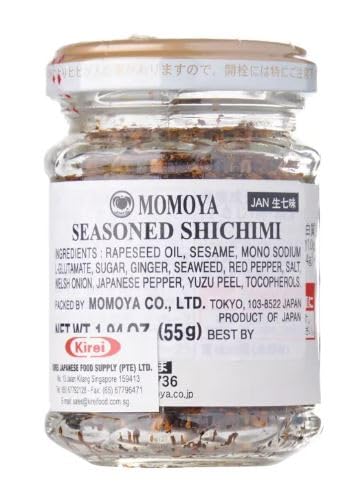 Premium Nama Shichimi Togarashi - Fresh Japanese Seven Spices Mixed Seasoning 55G Glass Bottle - Great for Rice Bowls, Yakitori, Hiyayakko (Cold Tofu)