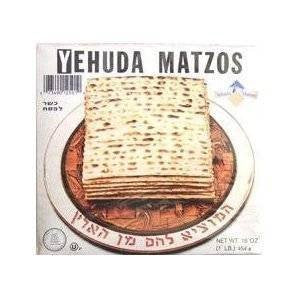 Yehuda - Matzo Passover - Case of 30-1 LB