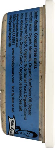(NOT A CASE) Organic Spinach Artichoke Dip
