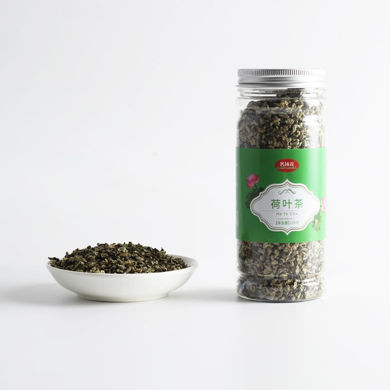 Zercumm China Herbal Tea 75 Selected Canned Lotus Leaf Lemon Slice Rose Honeysuckle Baby Chrysanthemum Wolfberry Tea (Lotus Leaf grain 120g)
