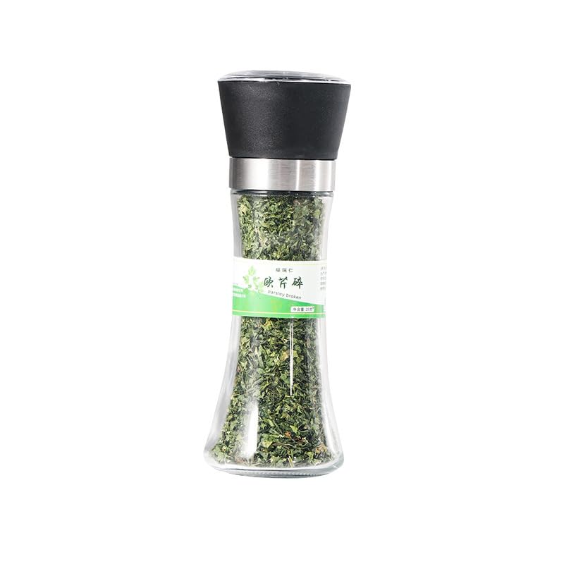 Zercumm120g(4.23Oz) Parsley Crushed Bottled Seasoning Fitness Mixed Seasoning Sea Salt Black Pepper Chives Vanilla Sea Salt Black Pepper (Chopped