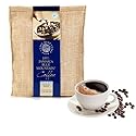 Cafe Blue - 100% Authentic Jamaica Blue Mountain Coffee from Clifton Mount Estate, Medium Roast Whole Bean, Premium Arabica Beans, Bag of 16 Ounces (1