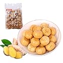 Hard Ginger Candy, Individually Wrapped | Original Flavor with Fresh Ginger Taste, ASMR Gem Candy, Chinese Snack | Bulk Size for Snacking & Sharing