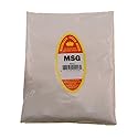Marshalls Creek Kosher Spices (st11) MSG REFILL 14 OZ.