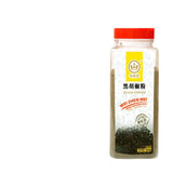 Zercumm Black Pepper Hotel Commercial Spice Meat Spice Catering Seasoning Black Pepper