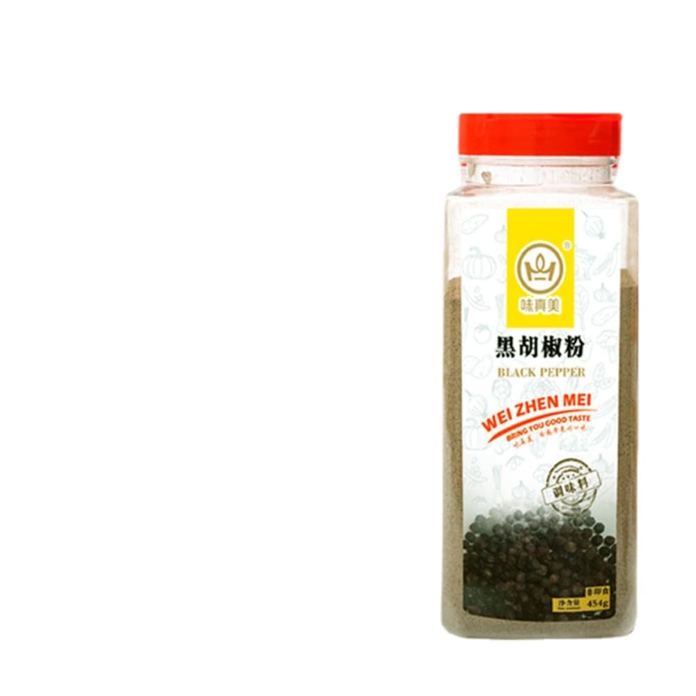 Zercumm Black Pepper Hotel Commercial Spice Meat Spice Catering Seasoning Black Pepper