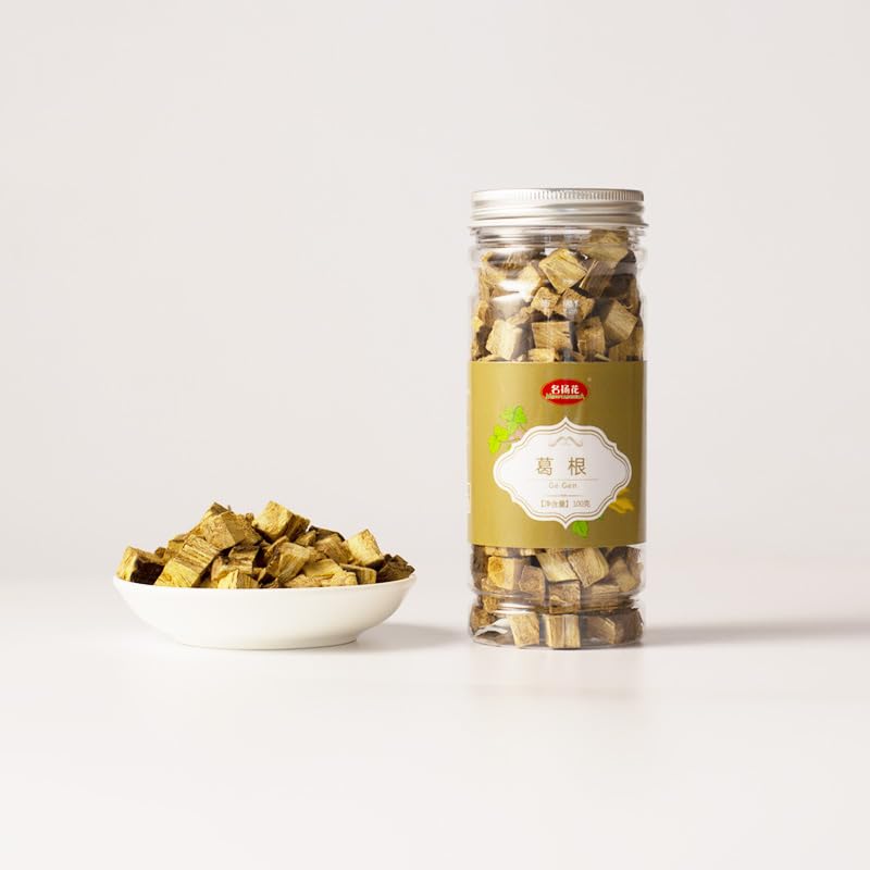 Zercumm China Herbal Tea 75 Selected Canned Lotus Leaf Lemon Slice Rose Honeysuckle Baby Chrysanthemum Wolfberry Tea (100g Pueraria lobata)