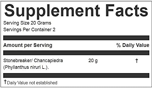 Hanan Peruvian Secrets Chancapiedra Herbal Tea | 100% Natural Stonebreaker | 1.41oz / 40g Loose Leaf Bag | Aids in Promoting Normal Kidney Function