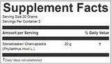 Hanan Peruvian Secrets Chancapiedra Herbal Tea | 100% Natural Stonebreaker | 1.41oz / 40g Loose Leaf Bag | Aids in Promoting Normal Kidney Function