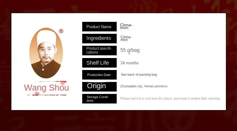 Zercumm Cinnamon Thirteen Fragrant Cinnamon Seasoning Cooked Meat Dishes, Stewed (Braised) Seasoning