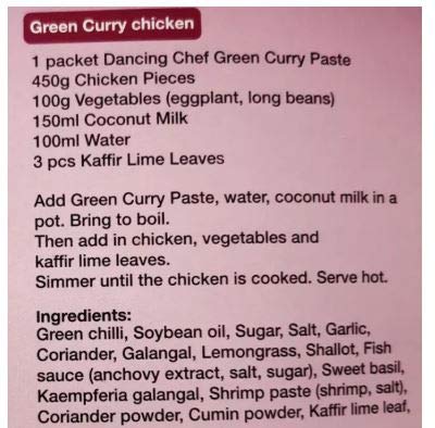 NT# Dancing Chef Paste - Green Curry 100g -Authentically prepared from a blend of chillies, fresh herbs and aromatic spices. Thai Green Curry is
