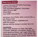 NT# Dancing Chef Paste - Green Curry 100g -Authentically prepared from a blend of chillies, fresh herbs and aromatic spices. Thai Green Curry is