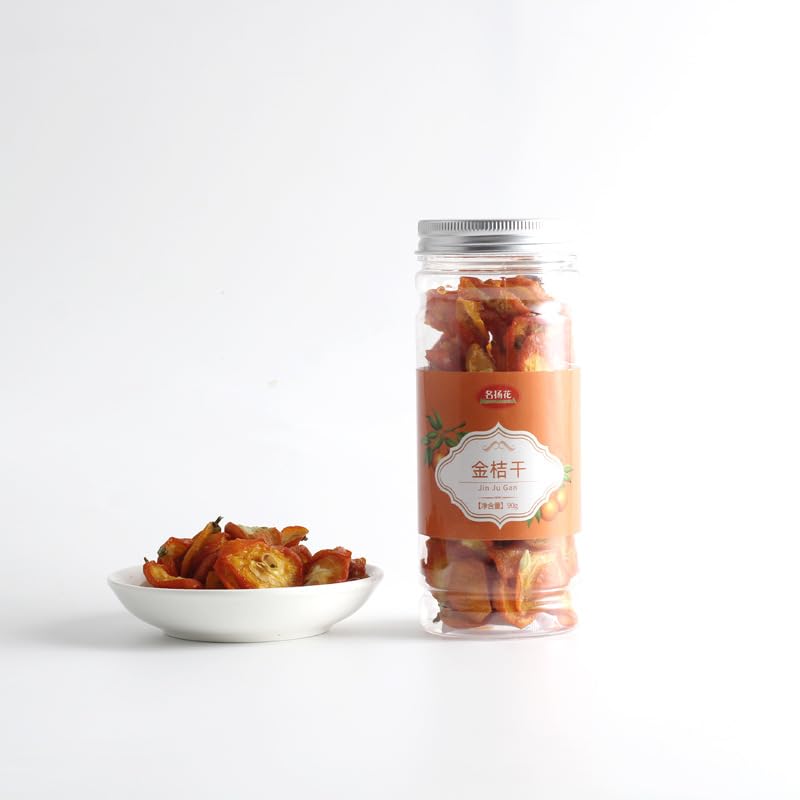 Zercumm China Herbal Tea 75 Selected Canned Lotus Leaf Lemon Slice Rose Honeysuckle Baby Chrysanthemum Wolfberry Tea (Dried kumquat 90g)